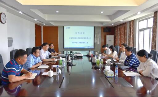 上海市核電辦公室陸海賓一行赴中核八所調研核電裝備制造技術(shù)