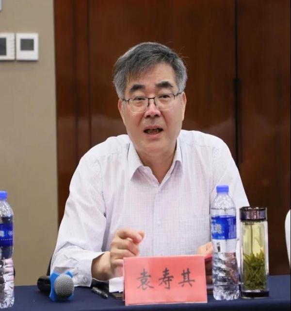 核電泵及裝置智能診斷運維聯(lián)合實(shí)驗室第二次委員會(huì )會(huì )議順利召開(kāi)
